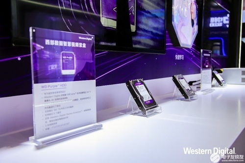 西部數據亮相第十八屆CPSE安博會，賦能智能安防與影視節目策劃新格局