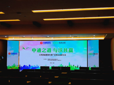 舞動贛鄱，聲動英雄城——南昌大型綜藝晚會與影視節目一體化策劃制作新藍圖